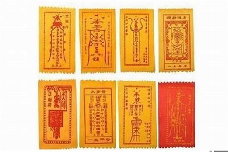 2023年避太岁的随身物品