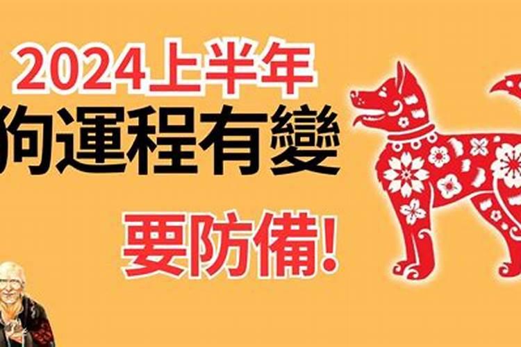 梦见大海涨潮差点被淹死什么意思