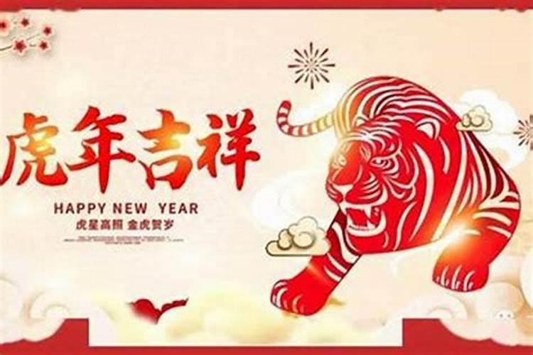 清明祭祖糕点