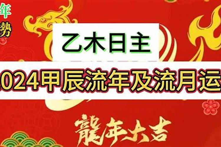 梦见家人吃饭是什么预兆