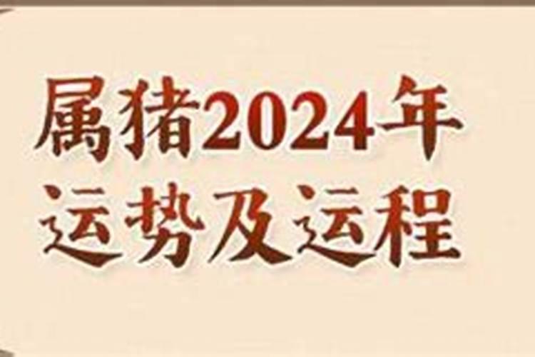 2021年中元节有什么禁忌