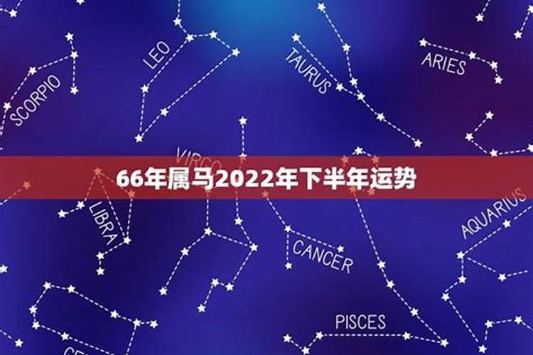 2023龙犯太岁戴什么化解