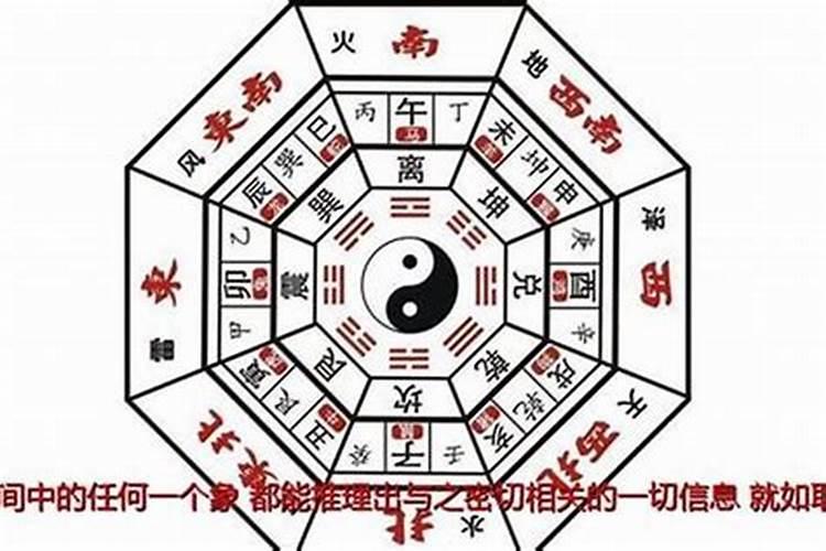 过生日可以化解犯太岁的人吗