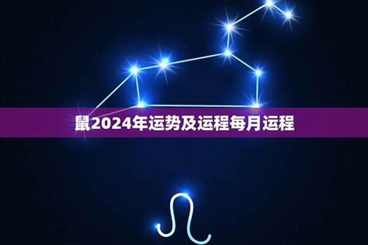 1966年属马女2021年运势及运程农历6月运程