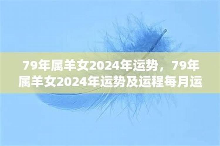 梦见大海和鱼是什么预兆解梦