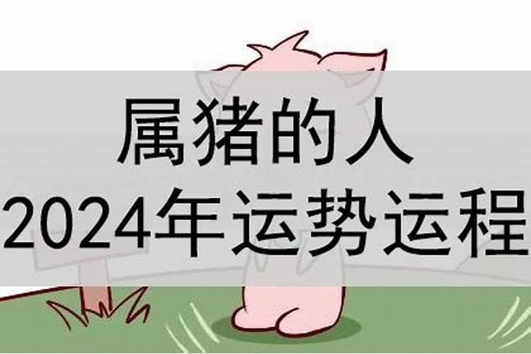 梦见车撞人是什么意思啊