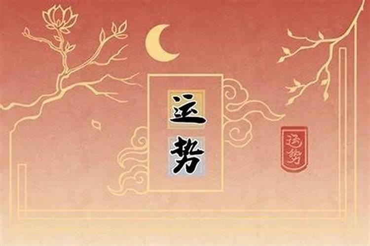 梦见公公婆婆支持老公创业什么意思