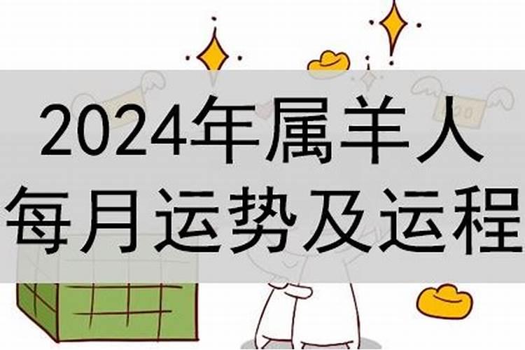 我想看2001年的冬至是哪一天