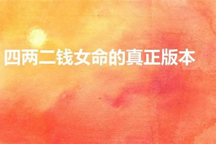 做梦梦到鸽子是什么意思周公解梦