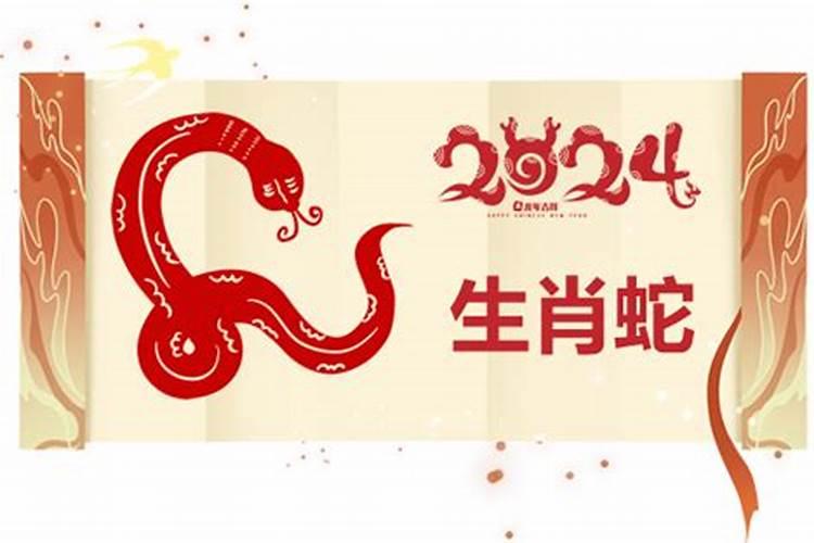 梦见祭拜祖先是什么意思