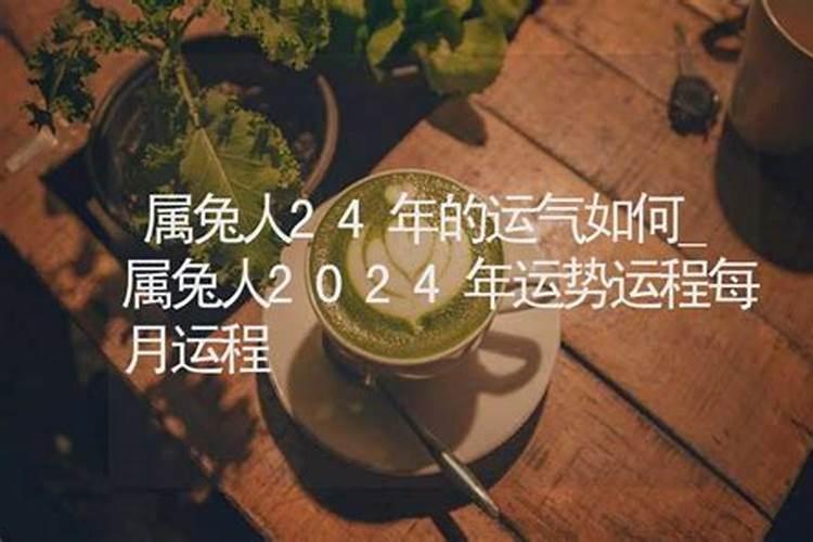 梦见过世老人拿钱给我什么预兆