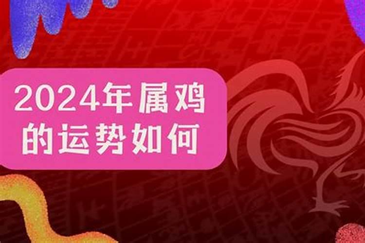 梦见自己死去的亲人又死了是什么意思