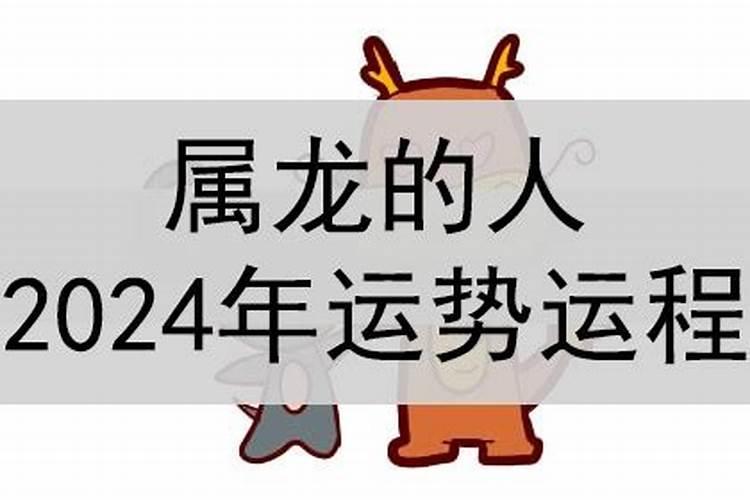 属相婚配八字测算八字合婚准吗