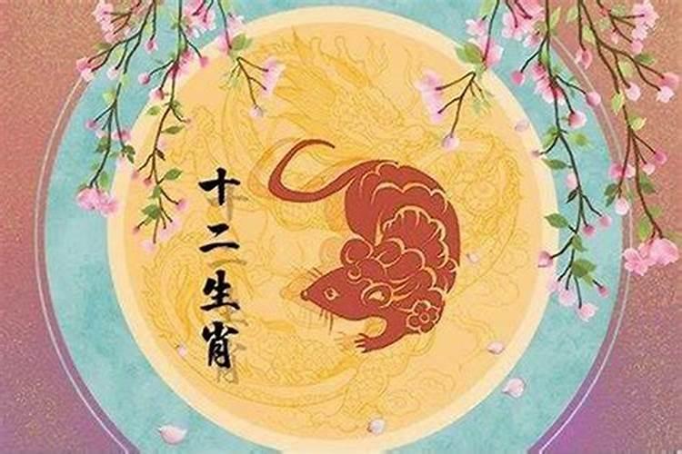 1969属鸡的今年运势如何样