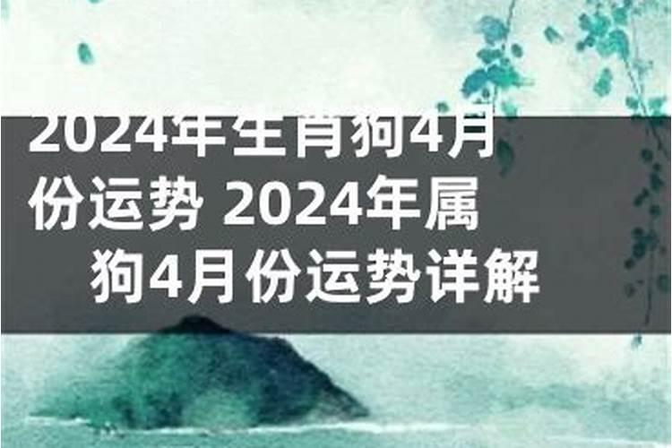 梦见男人生了个小孩是什么意思