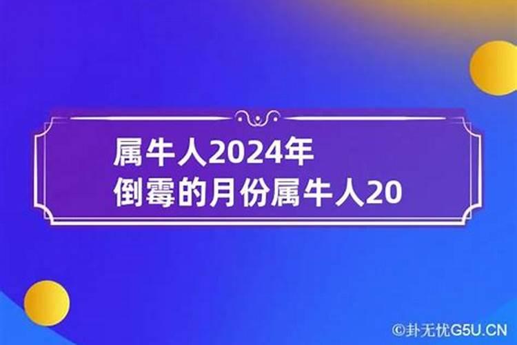 梦见抱着已故长辈什么预兆周公解梦