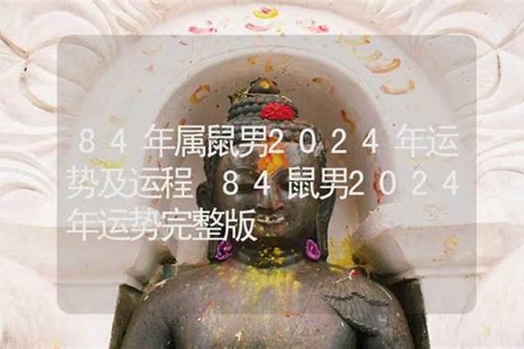 5.15是什么星座