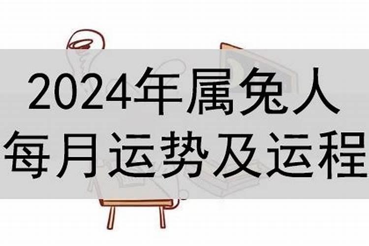 梦见一个很久不联系的人死了