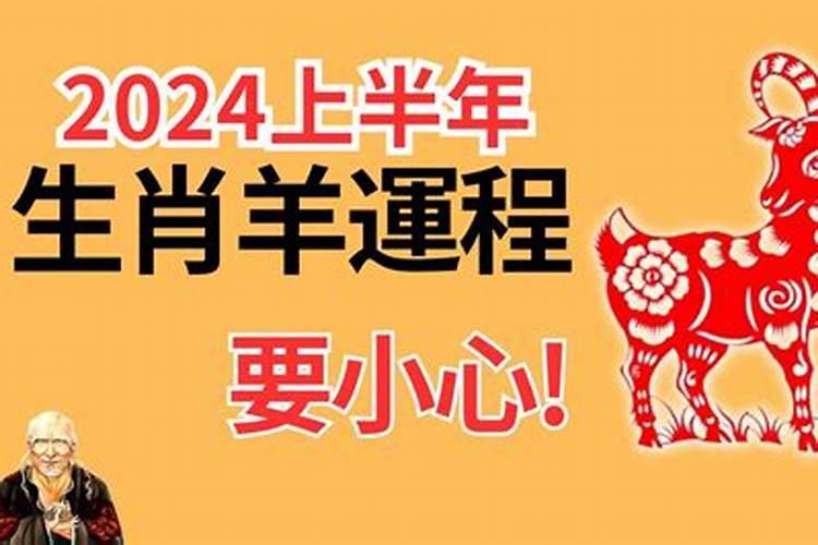 老公事业一直不顺运气不好怎么破解