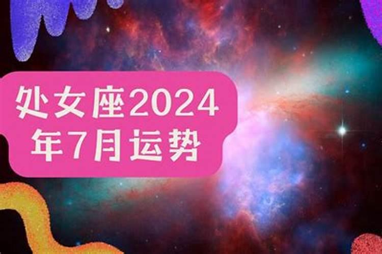 2023年62岁属什么生肖