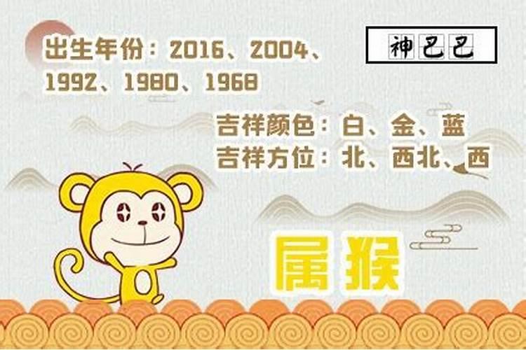 阴历三月十五生日的人命运如何