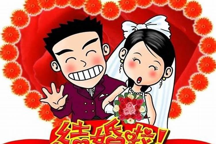 梦到妹妹结婚什么预兆