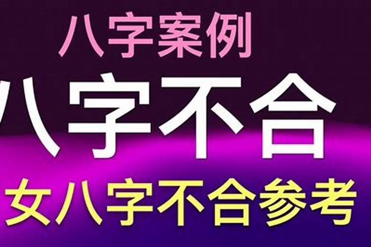 梦见打雷声音特别大