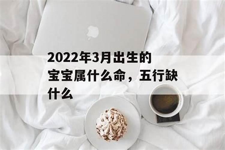 八字不合可以改时辰吗为什么