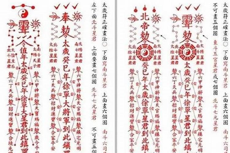 2024年中秋节是几月几号公历是几月几号