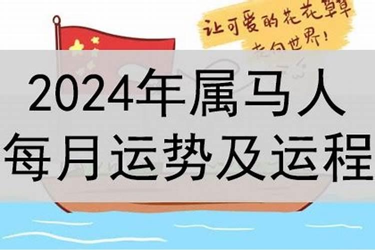 梦见买扫把是什么意思周公解梦