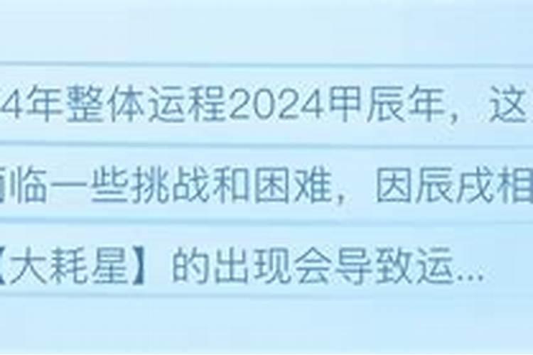 梦见自己亲爸死了是什么意思啊