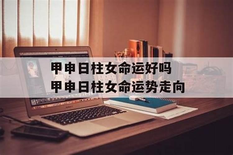 梦见什么表示你想的人也在想你呢