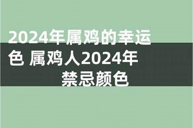 梦见老婆和别的男人抱在一起,自己还在现场,是什么意思