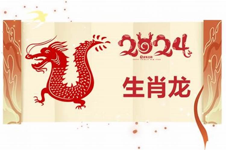 今年九月初九丑时出生命运好不好