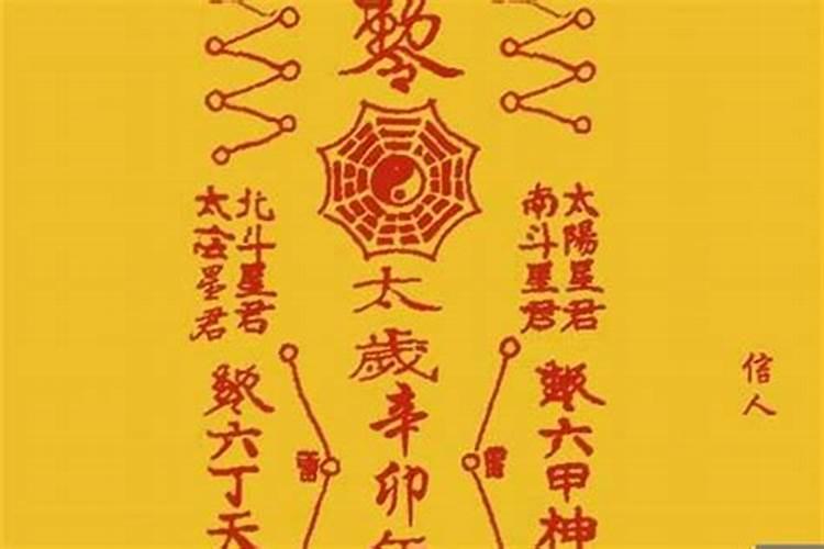 68年猴今年运势及财运2022