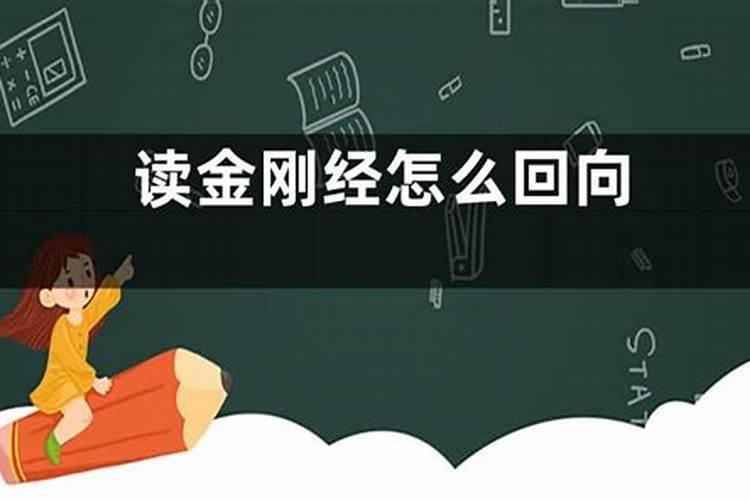 属马的今年运气好不好我78年出生的