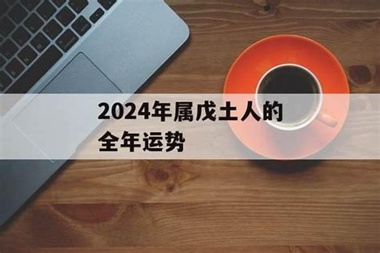 祭祀冬至可以提前吗为什么