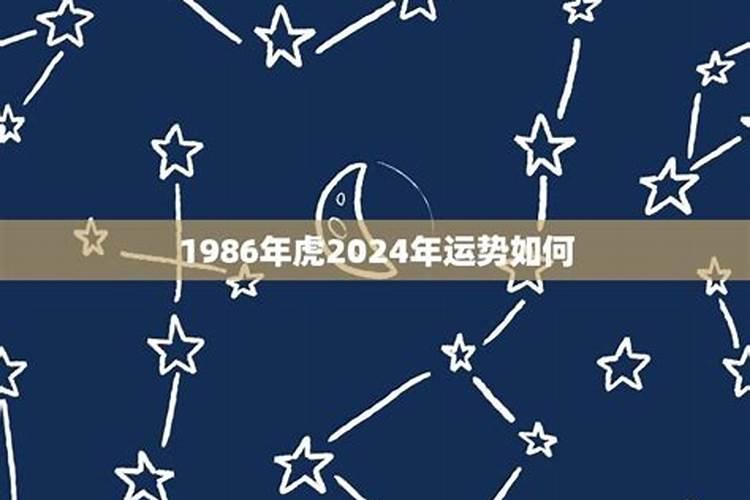 1963年是哪一年属什么生肖