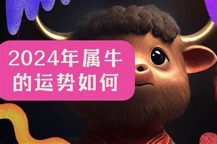 清明网网上祭祀