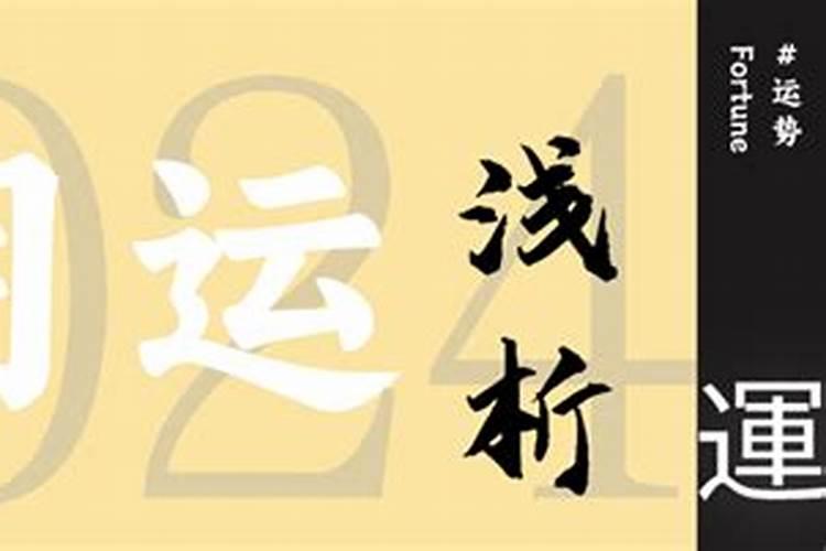 梦到从胸里挤出东西