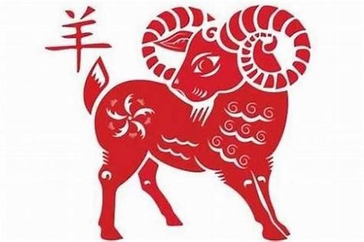 属羊阳历5月份运势2021