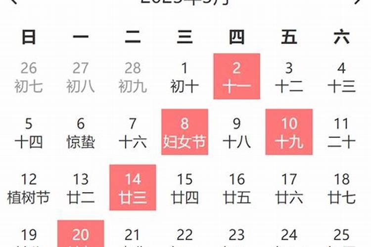 五行属金寓意最好的字公司名称