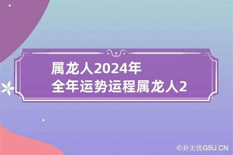 临汾农历十月初一祭祖是哪天