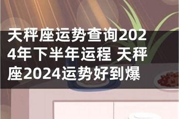 梦见情人和老婆在一起很恩爱