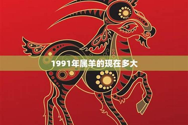 1993生肖鸡2023年运势