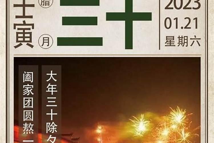 属牛的今年多大2024年运势