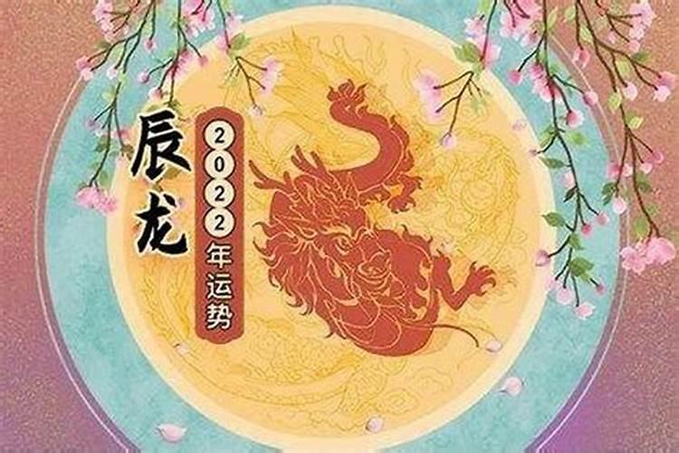 属牛犯太岁的年份表