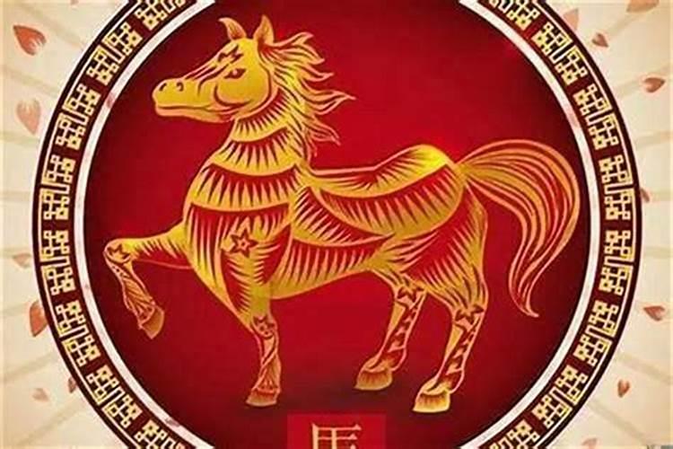 为什么不能嫁给属羊的