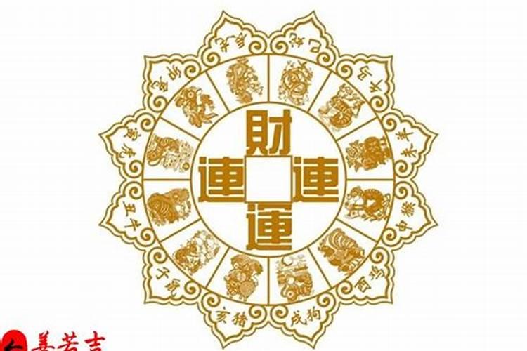 八字怎么判断格局好坏