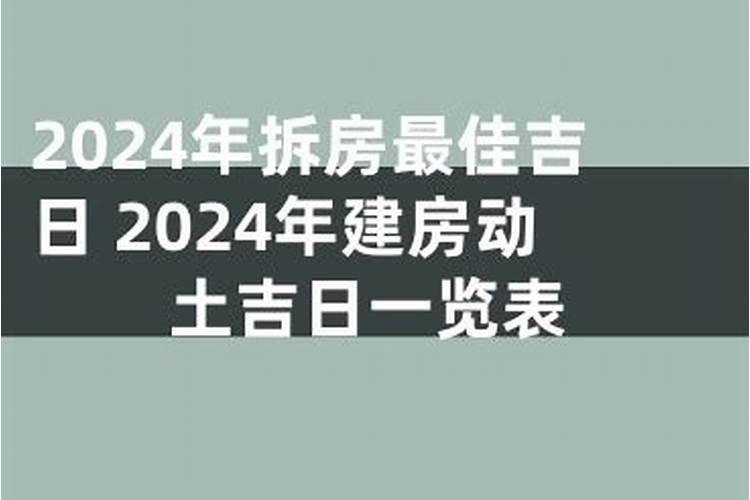 女人梦见死去的母亲是什么意思周公解梦